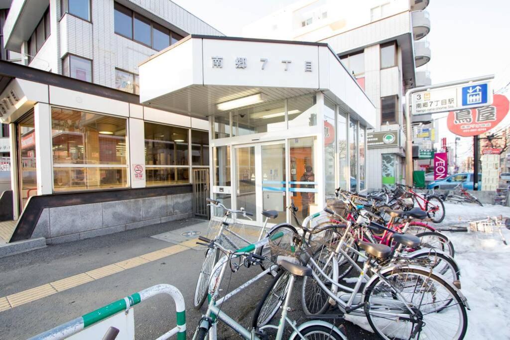HOKKAIDO LOVE!割 大通公園まで地下鉄10分 定員6名 fireTV完備 1階はセコマ Sapporo Eksteriør billede