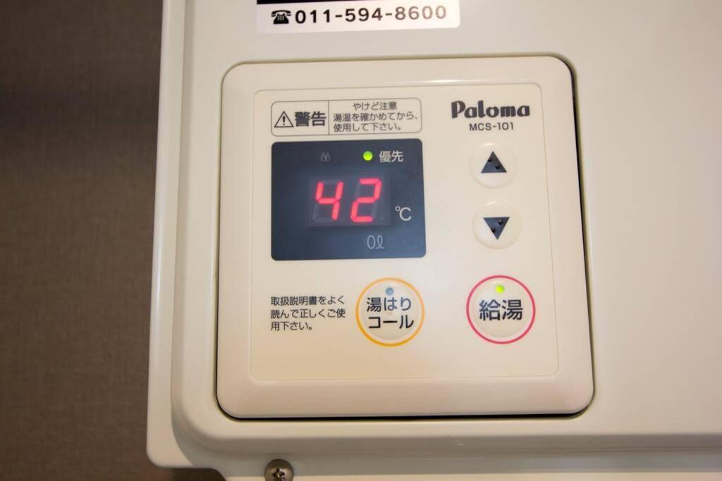 HOKKAIDO LOVE!割 大通公園まで地下鉄10分 定員6名 fireTV完備 1階はセコマ Sapporo Eksteriør billede